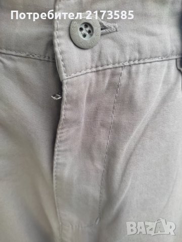 Продавам елегантен мъжки памучен панталон CORDIAL 100% памук, снимка 10 - Панталони - 41369629