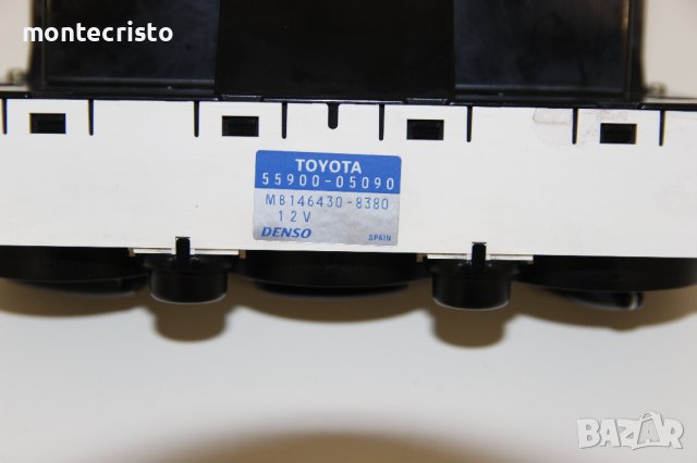 Управление климатик климатроник Toyota Avensis T22 (1997-2003г.) 55900-05090 / 5590005090, снимка 4 - Части - 40571301
