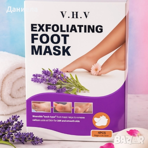 Ексфолираща маска за крака , снимка 2 - Други - 51857762