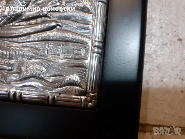 Сребърна гръцка икона Св.Георги убива змея 26/19 см,маркировка, снимка 4 - Други - 53606968