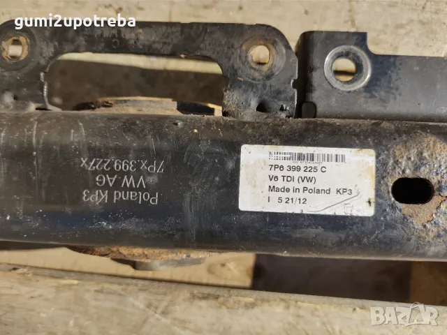 Монтажна Греда Автоматична Скоростна Кутия Porsche Cayenne 3.0D 92A, снимка 5 - Части - 47826803