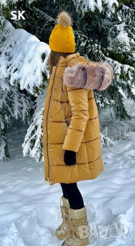 Златно Якенце с естествен пух