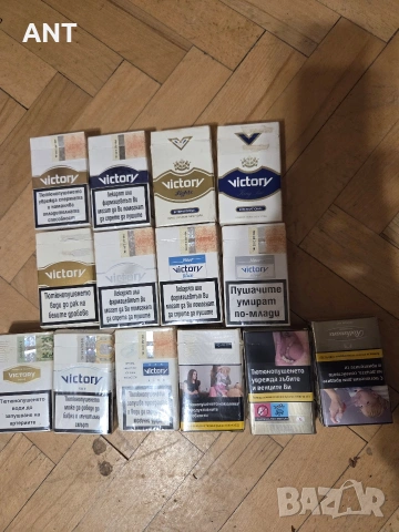 Колекция Цигари Виктори, снимка 4 - Други ценни предмети - 53698277