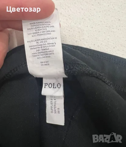 Polo Ralph Lauren мъжко долнище , снимка 6 - Спортни дрехи, екипи - 56373340