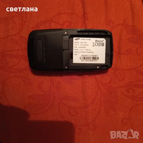 Телефони за части различни модели, снимка 14 - Резервни части за телефони - 37718400