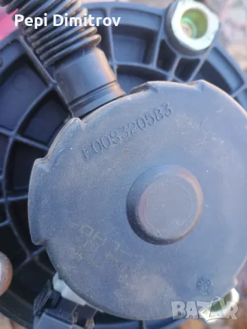 Моторче парно за Hyundai Matrix 2001-2008