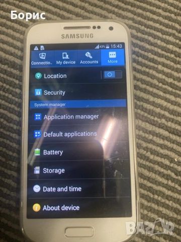 Samsung S4 Mini,като нов, снимка 2 - Samsung - 55868218