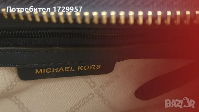 ОРИГИНАЛНА Дамска чанта MICHAEL Michael Kors, снимка 9 - Чанти - 50422368