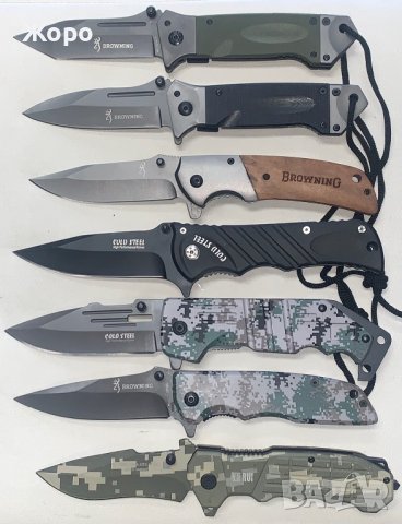 Ножове-39 модела-Разпродажба, снимка 4 - Ножове - 40054758