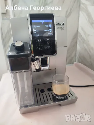Кафе автомат Delonghi DINAMICA PLUS, снимка 16 - Кафемашини - 55749381