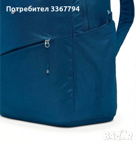 Оригинална нова раница Nike Aura, снимка 2 - Раници - 53590415