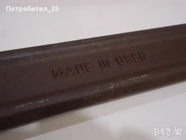 Големи гаечни ключове, снимка 5 - Ключове - 55731572