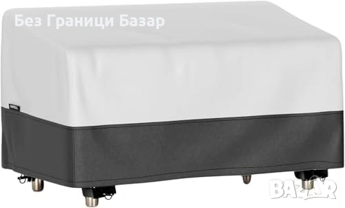 Нов градински Калъф за 2-местна пейка/диван 420D двойни шевове ремъци