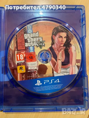 Игра За PS4 GTA 5 Premium Edition, снимка 4 - Игри за PlayStation - 56248243
