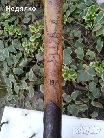 Автентична немска окопна лопатка,1915г,ПСВ, снимка 7 - Антикварни и старинни предмети - 36289604