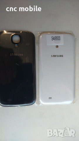 Samsung Galaxy S4 - Samsung I9500 - Samsung I9505 оригинални части и аксесоари, снимка 5 - Резервни части за телефони - 11998948