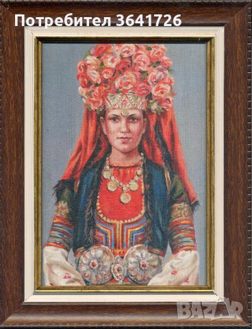 Картина "Българка", снимка 1 - Български сувенири - 39691755