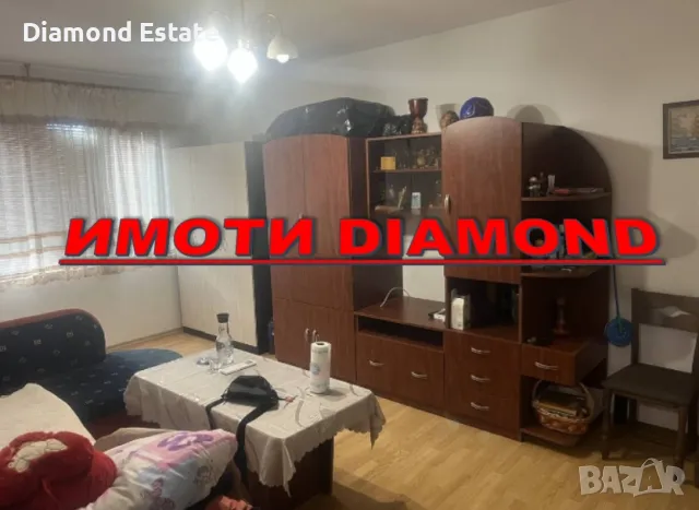 Двустаен апартамент в град Харманли, снимка 1