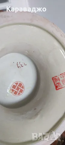 Фруктиера, снимка 6 - Декорация за дома - 49600743