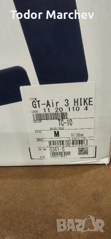 Каска Shoei GT-Air 3, снимка 8 - Други - 55774992