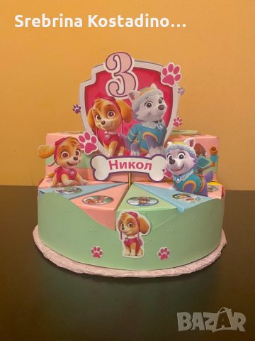 Картонена торта “Пес Патрул”, снимка 4 - Други - 33238198