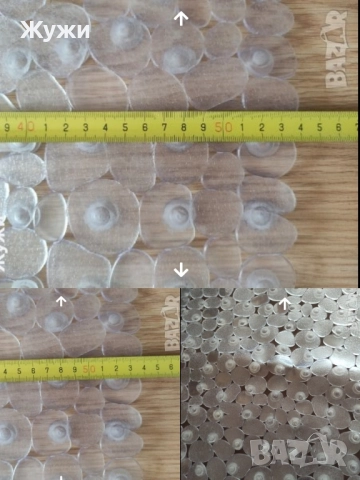 Различни стоки за дома, снимка 10 - Други стоки за дома - 50924646