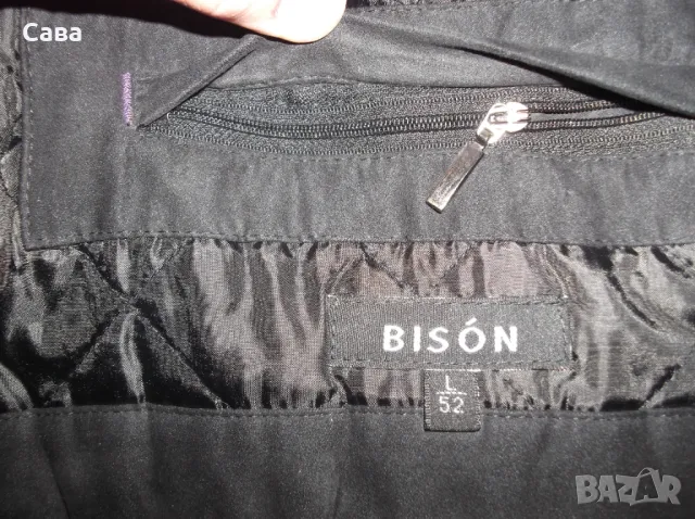 Зимно яке BISON  мъжко,Л-ХЛ