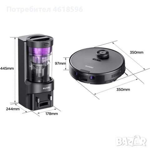 Прахосмукачка робот Eureka E10s, снимка 5 - Прахосмукачки - 52088449