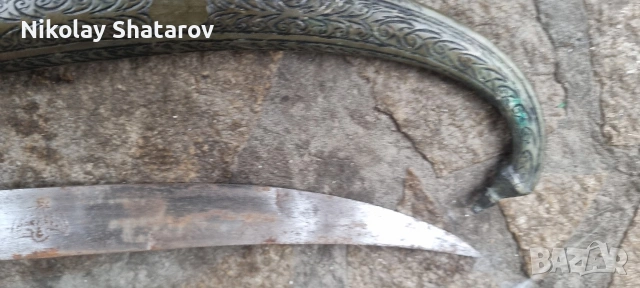 стар ханджар. кумая. арабска кама , снимка 5 - Антикварни и старинни предмети - 53189944
