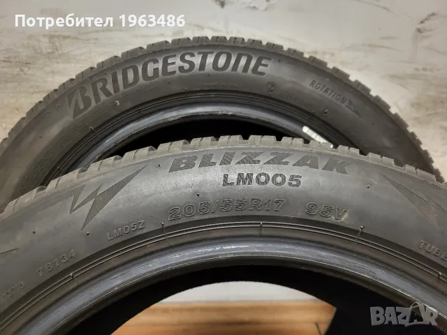 2 бр. 205/55/17 Bridgestone / зимни гуми, снимка 6 - Гуми и джанти - 47695966