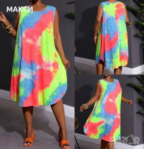 Макси модерна силно еластична рокля серия "Любов от първи досег" без ръкави в атрактивен десен /носи