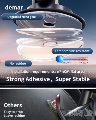 JOYEKY Супер магнитна стойка за автомобил за телефон iPhone, Huawei, снимка 7 - Аксесоари и консумативи - 44438185