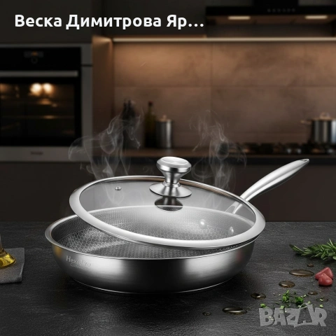 Тиган с капак Goldmann Fusionhex Pro, Дълбок, Незалепващо Покритие, Неръждаема стомана, снимка 3 - Съдове за готвене - 53654914