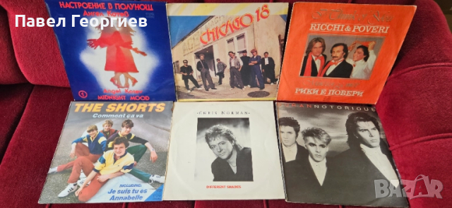 Грамофонни плочи балкантон., снимка 7 - Грамофонни плочи - 51720243