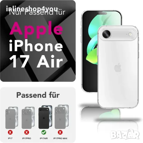 Прозрачен 360° Градуса Кейс за Apple iPhone 17 Air, снимка 4 - Калъфи, кейсове - 56106029