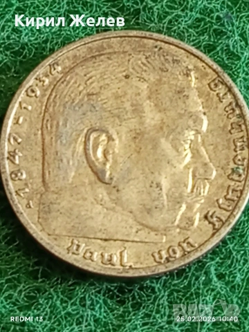 Сребърна монета 2 райхсмарки 1939г. Германия Трети Райх с Свастика за КОЛЕКЦИОНЕРИ 40118, снимка 11 - Нумизматика и бонистика - 53615191