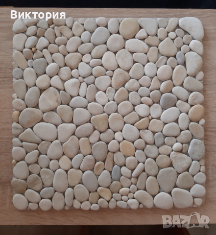 Масажна подложка за крака. Ръчна изработка.