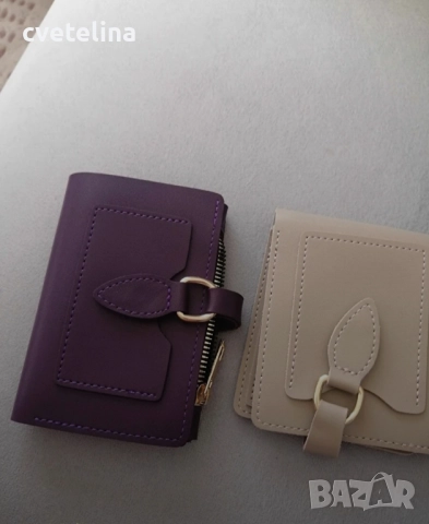 Малко дамско портмоне , снимка 3 - Портфейли, портмонета - 52868938