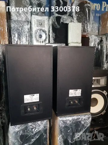 Тонколони  canton  le  103, снимка 5 - Тонколони - 49104823