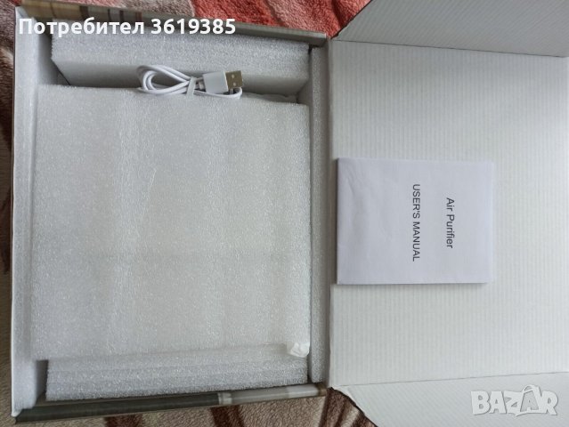Въздухопречиствател FRESHAIR - НОВ , снимка 5 - Други - 40376269