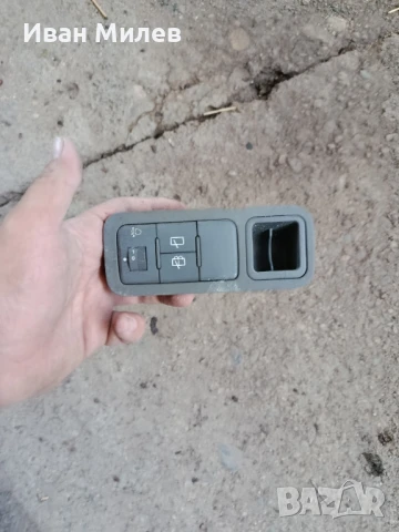 части за Киа Рио , снимка 16 - Части - 50546249