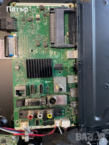 Toshiba 32LA2063DG/2, снимка 4 - Части и Платки - 52802042