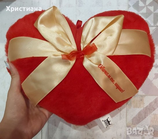 Плюшено сърчице "Обичам те, шушо!", снимка 1