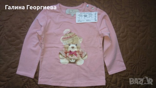 Дизайнерски блузки с дълъг ръкав нови с етикет