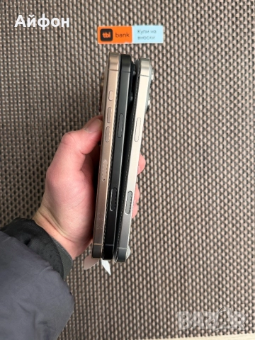 НОВИ! *ЛИЗИНГ* iPhone 16 Pro Max 256Gb Black / Natural / Desert Titan, снимка 9 - Apple iPhone - 52707407