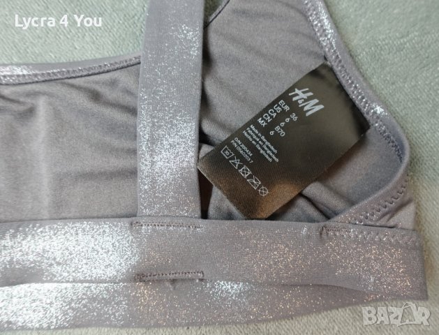 H&M XS/S (EUR 36) късо, блестящо, сребристо бюстие/топ, снимка 11 - Корсети, бюстиета, топове - 41741028