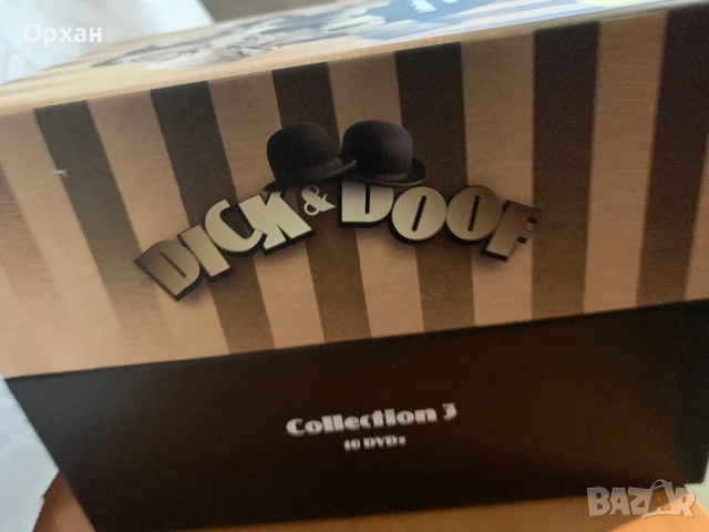 Великите класики 10 DVD кутия НОВА, снимка 3 - MP3 и MP4 плеъри - 52892485