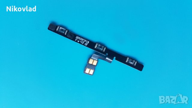 Бутони Xiaomi Mi 9