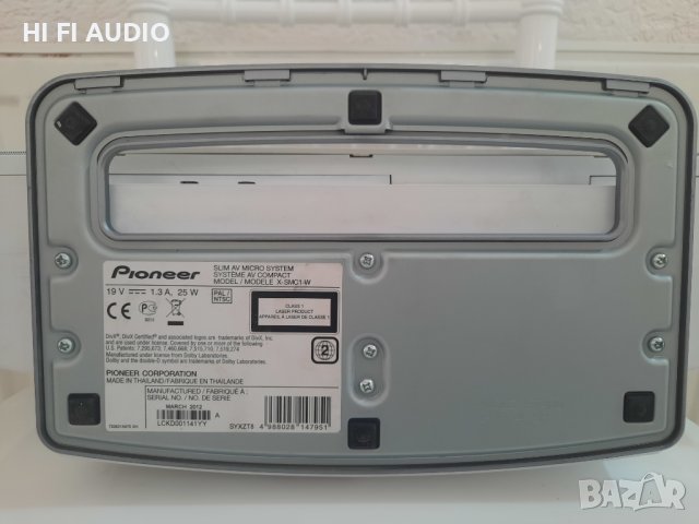 Pioneer X-SMC1-W - Дистанционно управление, снимка 4 - Плейъри, домашно кино, прожектори - 41926535