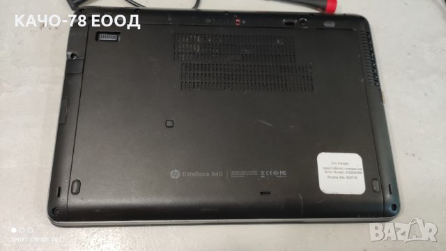 Лаптоп HP EliteBook 840, снимка 3 - Части за лаптопи - 41843364